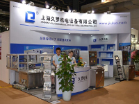香蕉视频APP免费下载機電2014MEDTEC
