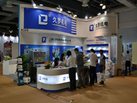 香蕉视频APP免费下载機電2015MEDTEC