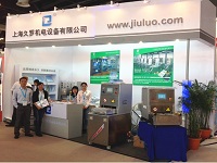 香蕉视频APP免费下载機電2013MEDTEC