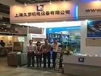 香蕉视频APP免费下载機電2012MEDTEC
