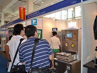 香蕉视频APP免费下载機電2011MEDTEC