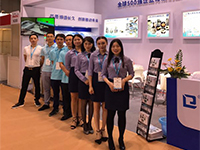 香蕉视频APP免费下载機電2017MEDTEC