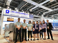 香蕉视频APP免费下载機電2019MEDTEC