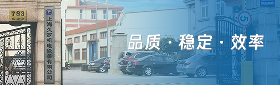 香蕉视频APP免费下载動態
