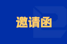 上海香蕉视频APP免费下载 —— 香蕉视频下载入口包裝設備解決方案專家